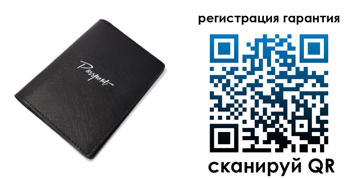 временная регистрация госуслуги в Красноуральске